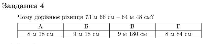 0501s9e0-c627-704x147.png