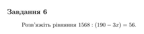 0501s9ek-944f-499x119.png
