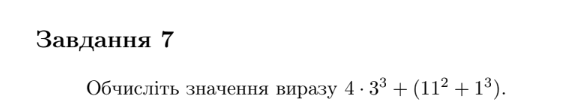 0501s9ew-685c-564x110.png