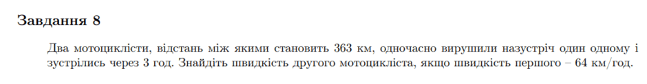 0501s9hp-c689-940x122.png