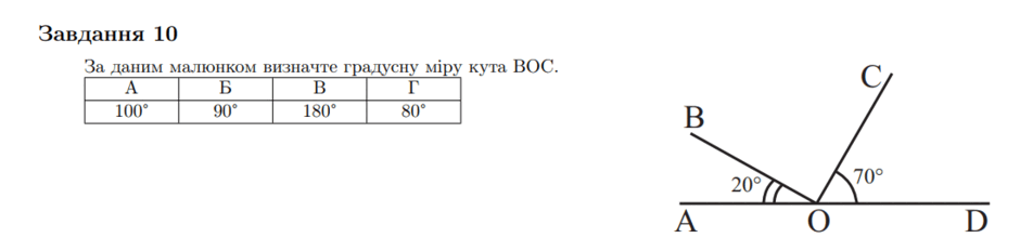 0501s9j1-6e19-940x232.png