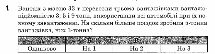 0501s9lk-db61-733x185.png