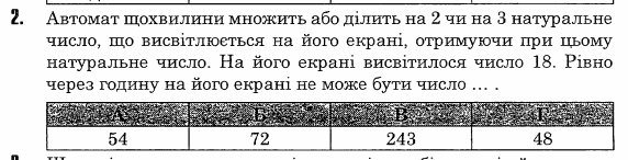 0501s9ls-dfb9-572x146.png