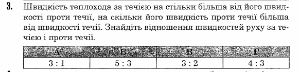 0501s9lu-0ab5-581x140.png