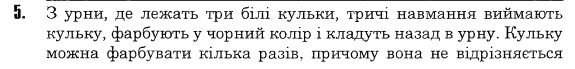 0501s9me-6f39-575x69.png
