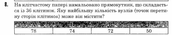 0501s9nb-dc96-578x120.png