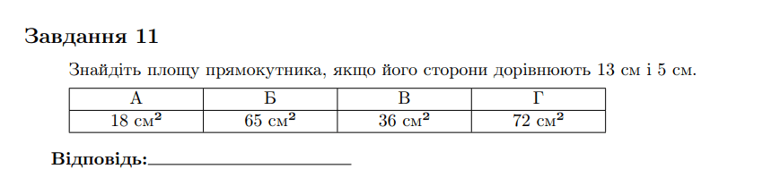 0501s9w4-3546-869x208.png