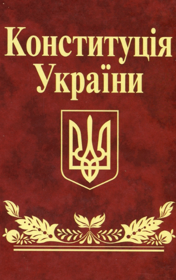 0501saet-985a-358x570.png