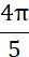 0501sapu-e063-27x53.png