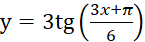 0501saq0-d2fe-145x42.png