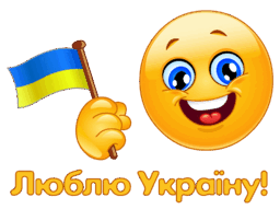 0501savh-da73-256x191.png