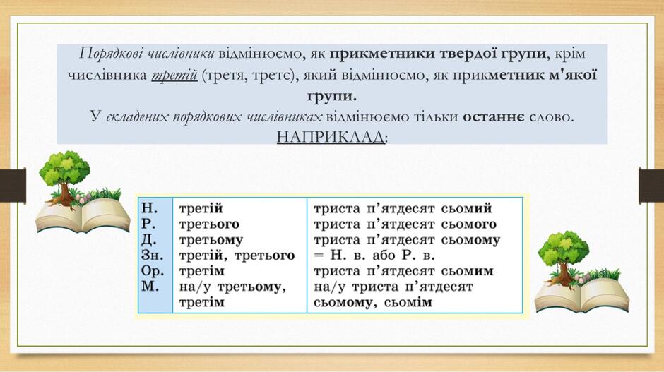 0501sbbn-4610-940x527.jpg