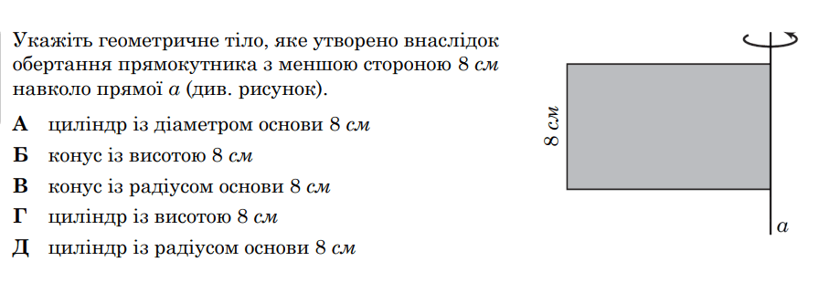 0501sbbs-8e3e-896x321.png