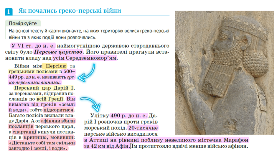 0501sbdh-7031-940x529.png