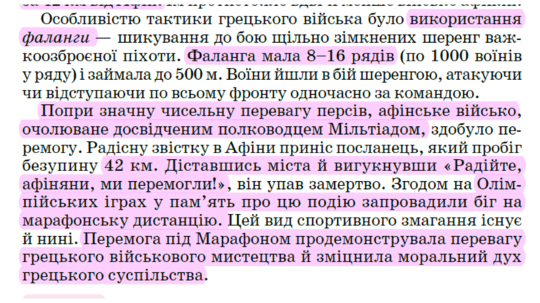 0501sbiw-e6e4-940x529.png