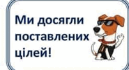 0501sboq-1483-185x101.png