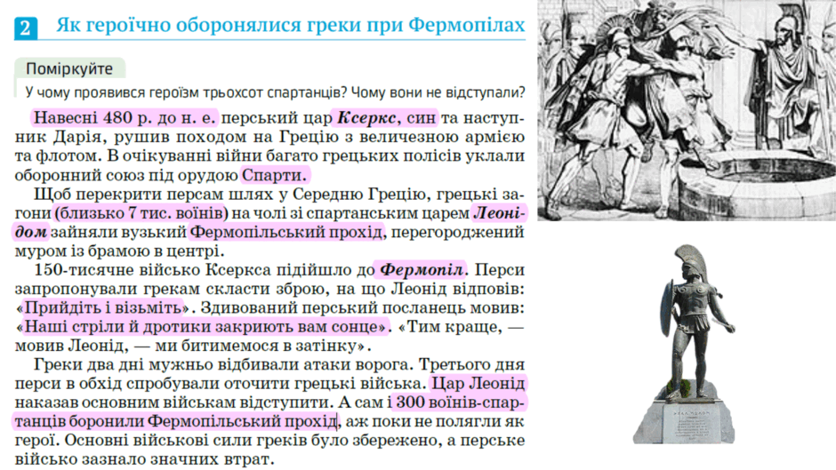 0501scf9-0610-940x529.png