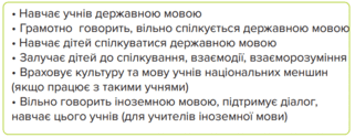 0501scij-cbd9-321x125.png