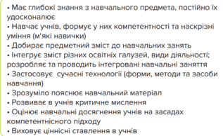 0501scix-ad8b-317x194.png
