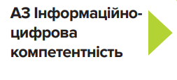 0501scj8-9691-253x115.png