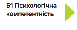0501scjl-b85a-263x101.png