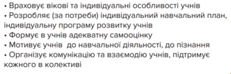 0501scjq-2d08-332x107.png