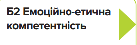 0501scka-d504-276x91.png