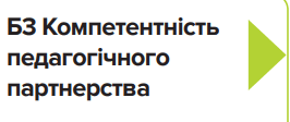 0501sckq-5545-266x112.png