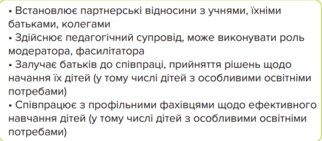0501sckt-7292-322x141.png