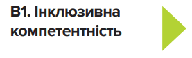 0501scl5-6891-277x84.png