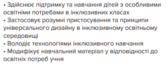 0501scl9-78d7-330x127.png