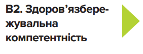 0501sclt-56ea-282x106.png