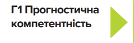 0501scmx-20b5-268x87.png
