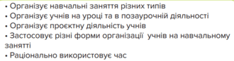 0501scnr-2d4e-330x87.png
