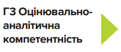 0501sco8-17eb-245x106.png