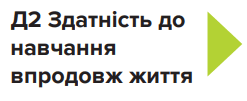 0501scpg-97a9-247x101.png