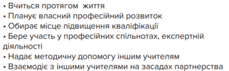 0501scph-e709-333x104.png