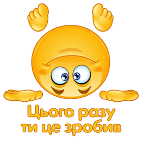 0501scpx-ad6b-279x279.png