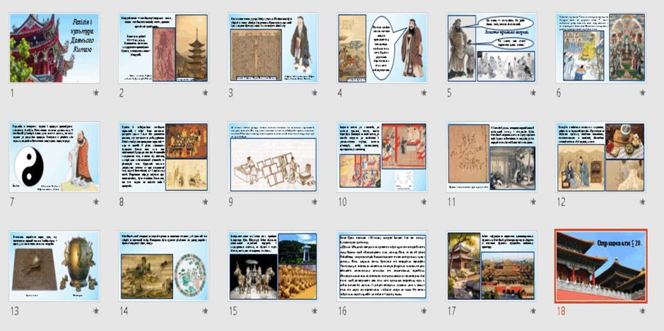0501sd0p-de27-940x469.png