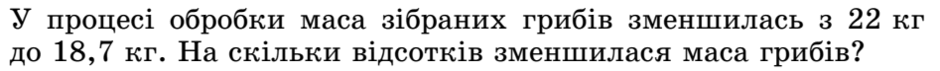 0501sd19-3b5a-940x71.png