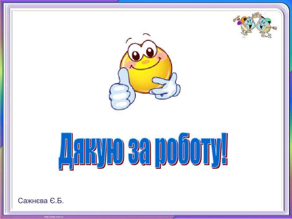 0501sdd7-3adb-940x705.jpg