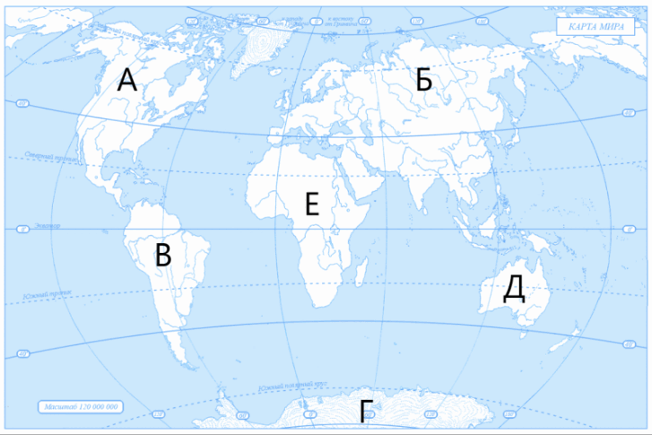 0501se63-0866-727x485.png