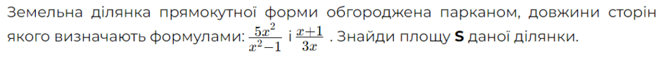 0501seql-37ba-940x88.png
