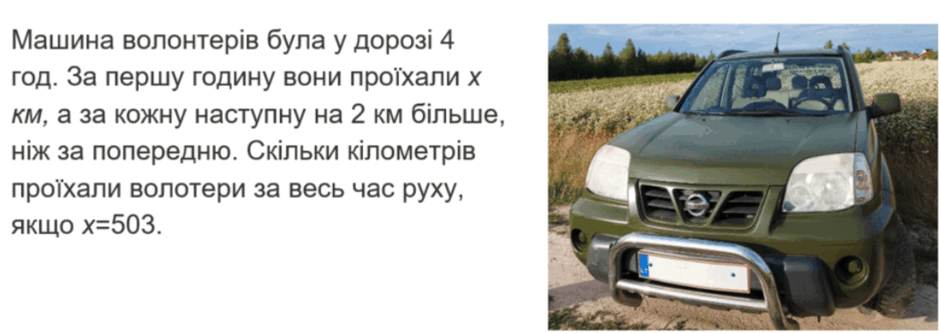 0501sfak-422f-940x333.png