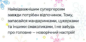 0501sfb5-7877-287x140.png