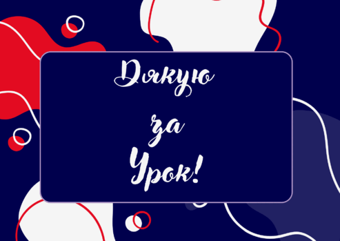 0501sgk6-4eae-493x349.png