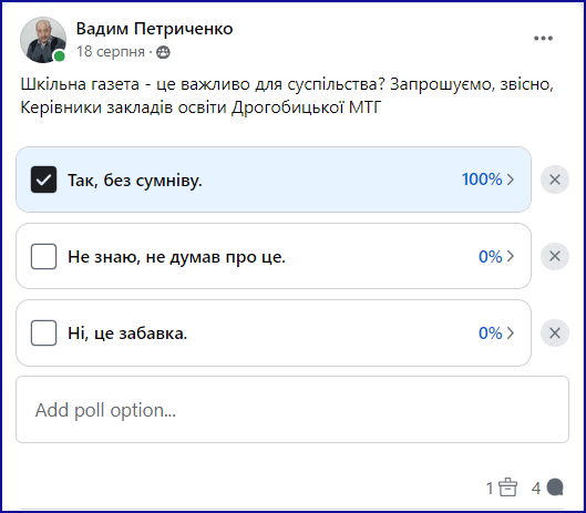 0501sgpn-80d0-529x463.png