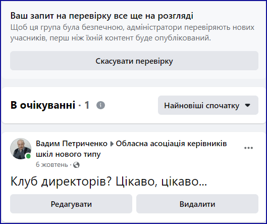 0501sgpq-9100-529x443.png