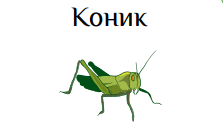 0501siku-e7b2-223x135.png