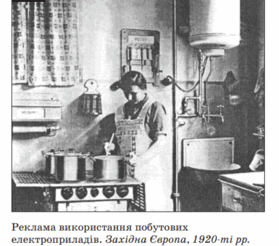 0501sio1-a184-279x246.png